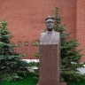 Маршал Советского Союза, четырежды Герой Советского Союза, Герой Социалистического труда, Брежнев Леонид Ильич умер 10 ноября 1982 года.