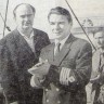 Висков Ю. И.  капитан-директор траулера БМРТ-246 «Антс Лайкмаа» -  31 июля 1973 года