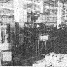 В жестяно-баночном цехе  холодильника  Эстрыбпром – 31 03 1987