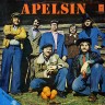 эстонская  рок-поп  музыка 1965-1990 - ВИА Апельсин