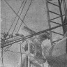 Рыбаки  занять, краской  судна – 28 12 1976  СРТР-9045 ПАНГА   фото Л. Куприкова
