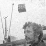 Машковцев Георгий матрос выпускник Пярнуской  мореходной школы – 3 года на ТР Нарвский залив 19 09 1978